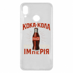 Huawei P Smart Plus 2018