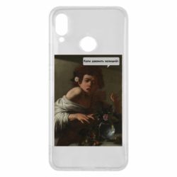 Huawei P Smart Plus 2018