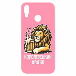 Huawei P Smart Plus 2018