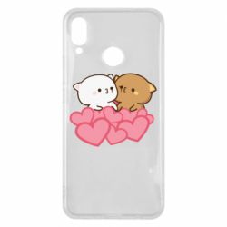 Huawei P Smart Plus 2018