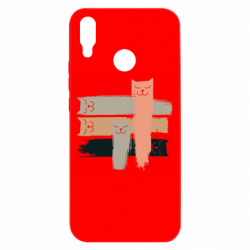 Huawei P Smart Plus 2018