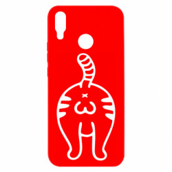 Huawei P Smart Plus 2018