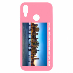 Huawei P Smart Plus 2018