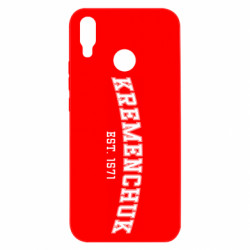 Huawei P Smart Plus 2018