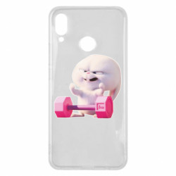 Huawei P Smart Plus 2018