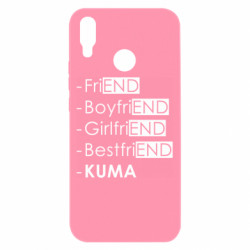 Huawei P Smart Plus 2018