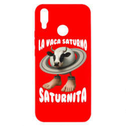 Huawei P Smart Plus 2018