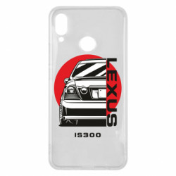 Huawei P Smart Plus 2018