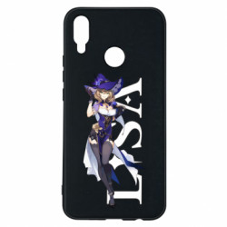 Huawei P Smart Plus 2018