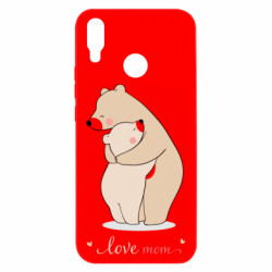 Huawei P Smart Plus 2018