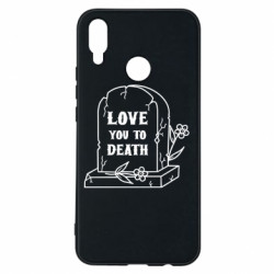 Huawei P Smart Plus 2018