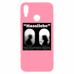 Huawei P Smart Plus 2018