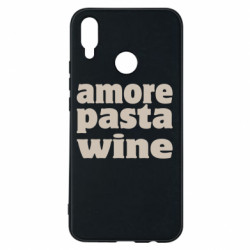 Huawei P Smart Plus 2018