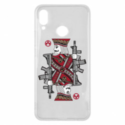 Huawei P Smart Plus 2018