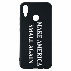 Huawei P Smart Plus 2018