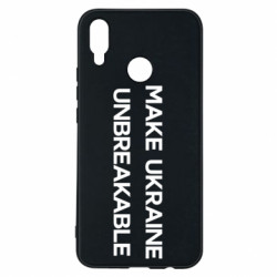 Huawei P Smart Plus 2018