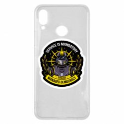 Huawei P Smart Plus 2018