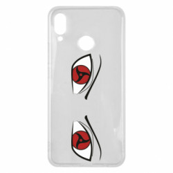 Huawei P Smart Plus 2018