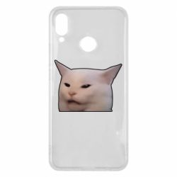 Huawei P Smart Plus 2018