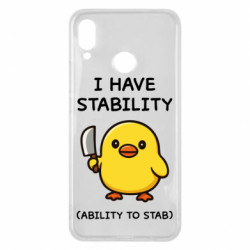 Huawei P Smart Plus 2018