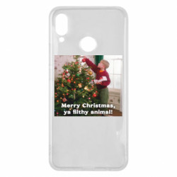 Huawei P Smart Plus 2018