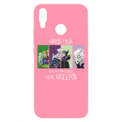 Huawei P Smart Plus 2018