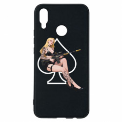 Huawei P Smart Plus 2018