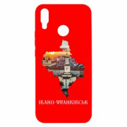 Huawei P Smart Plus 2018