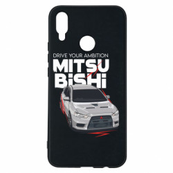 Huawei P Smart Plus 2018