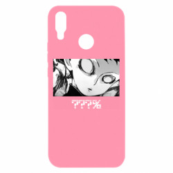 Huawei P Smart Plus 2018