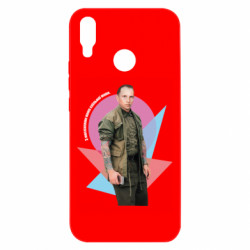 Huawei P Smart Plus 2018