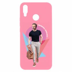 Huawei P Smart Plus 2018