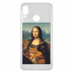 Huawei P Smart Plus 2018