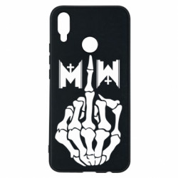 Huawei P Smart Plus 2018