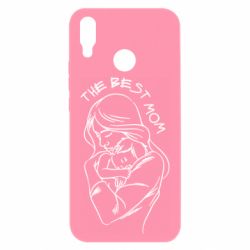 Huawei P Smart Plus 2018