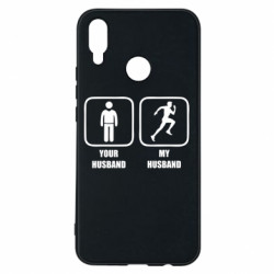 Huawei P Smart Plus 2018