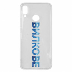 Huawei P Smart Plus 2018