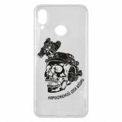 Huawei P Smart Plus 2018