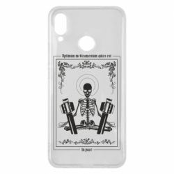 Huawei P Smart Plus 2018