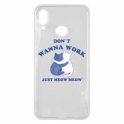 Huawei P Smart Plus 2018