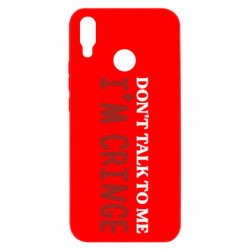 Huawei P Smart Plus 2018