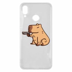 Huawei P Smart Plus 2018