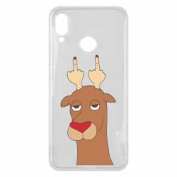 Huawei P Smart Plus 2018