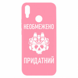 Huawei P Smart Plus 2018