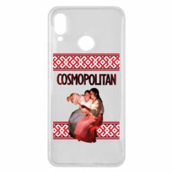 Huawei P Smart Plus 2018