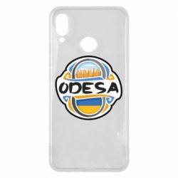 Huawei P Smart Plus 2018