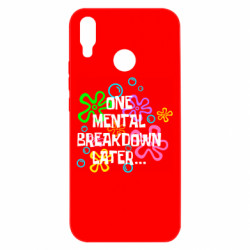 Huawei P Smart Plus 2018