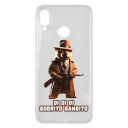 Huawei P Smart Plus 2018