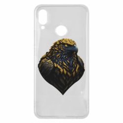 Huawei P Smart Plus 2018