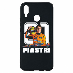 Huawei P Smart Plus 2018